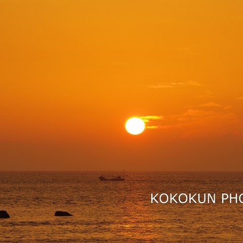 H5 有明海の朝の風景「朝日と船」