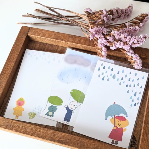 雨の日のポストカード