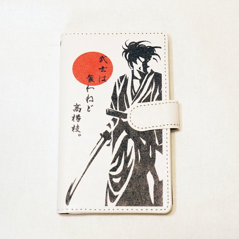 iPhone6/6s用ケース　刀を持った侍　手帳型ケース　和風デザイン^ ^