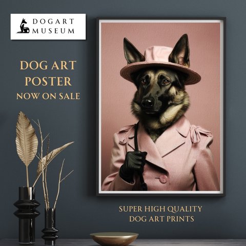 【ファッションショー - ジャーマンシェパード犬 No.1】A2アートポスター 犬の絵 犬の絵画 犬のイラスト