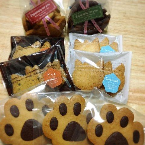 sorararin様専用ねこクッキーセット(小)
