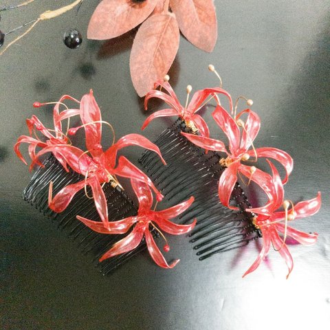 彼岸花の髪飾り紅と金