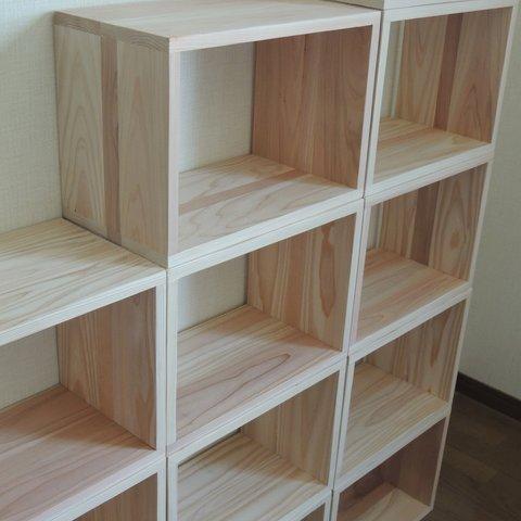 国産杉 スタッキングシェルフ8個セット 本棚 収納木箱 40.0×28.0×20.0板　無垢　棚板天然木 ＤＩＹ 素材