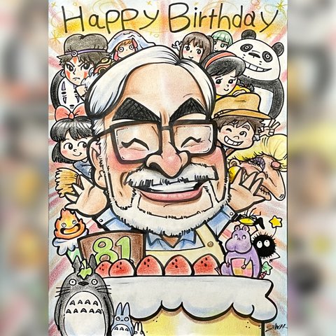 似顔絵オーダー　お誕生日　記念日　還暦　プレゼント　ウエルカムボードなど