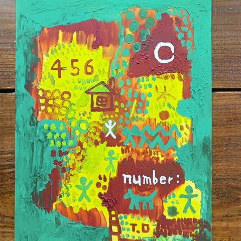 number C456