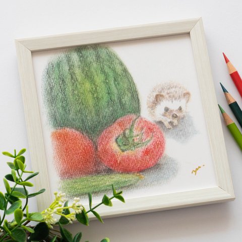 【複製画】「夏野菜と小さなハリネズミ」　色鉛筆画　パステルアート　イラスト　かわいい　動物　野菜　すいか　トマト