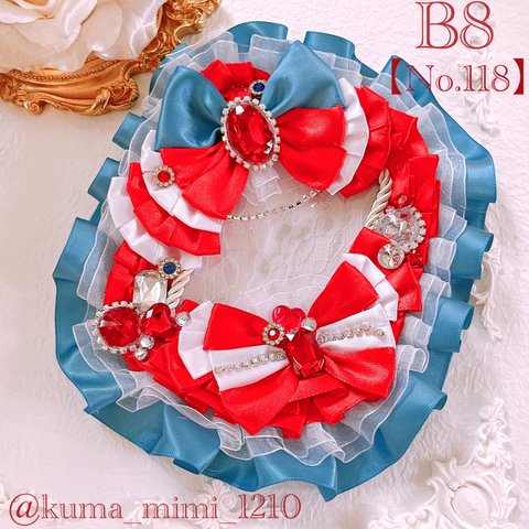 ❤︎キラキラカードケース‪‪【118】❤︎‬硬質ケース❤︎硬貨ケース❤︎トレカケース❤︎硬化ケース❤︎硬質ケースデコ❤︎硬貨ケースデコ❤︎