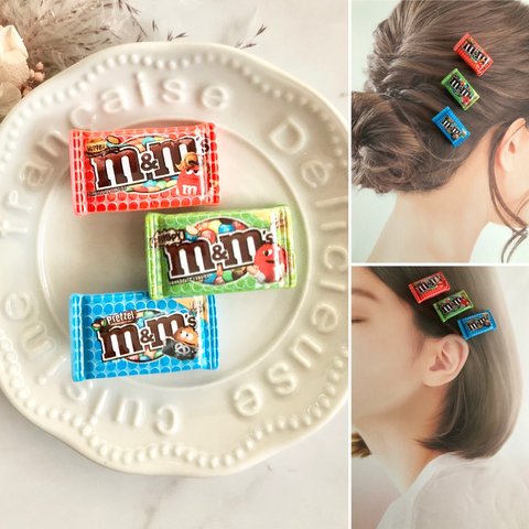 【3色 mチョコ】3コセット 髪留め ヘアクリップ  フェイクフード ミニチュアフード スイーツデコ