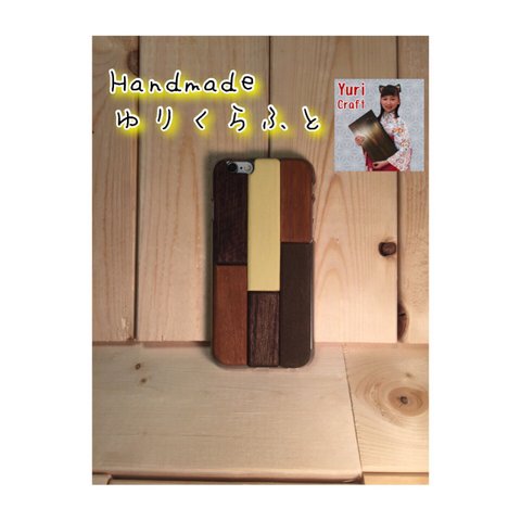 【再販】7/7Plus iphoneケース・カントリーウッド (天然木)