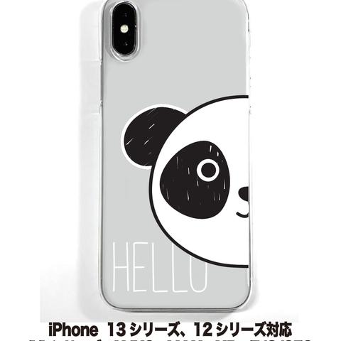 送料無料 iPhone14シリーズ対応 ソフトケース パンダ2