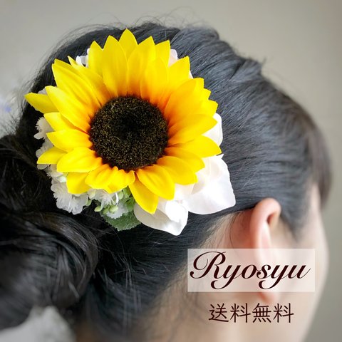 夏の向日葵かすみ草ヘアクリップ-Ⅱ