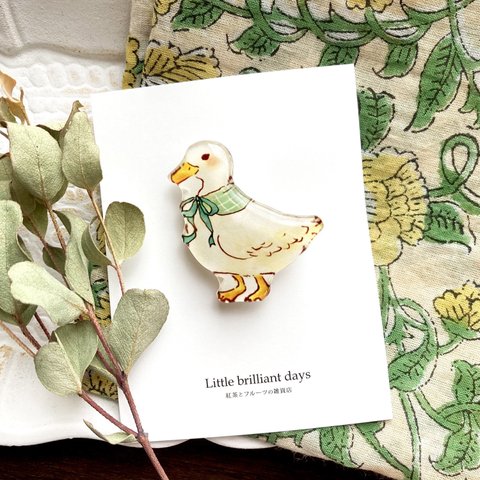 Duck brooch｜アヒルさんのブローチ〔動物シリーズ〕