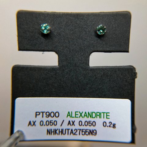 高品質 宝石 天然アレキサンド 0.05ct 直径3mm 厚み2mm(プラチナ枠含む) プラチナ PT900 ピアス ペア 合計0.1ct 2g 希少 カラーチェンジ
