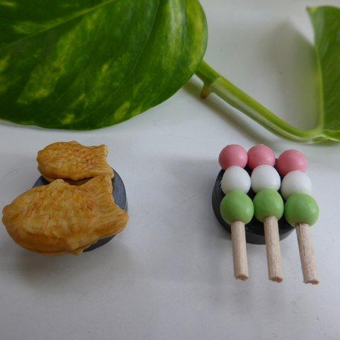 和菓子のマグネット