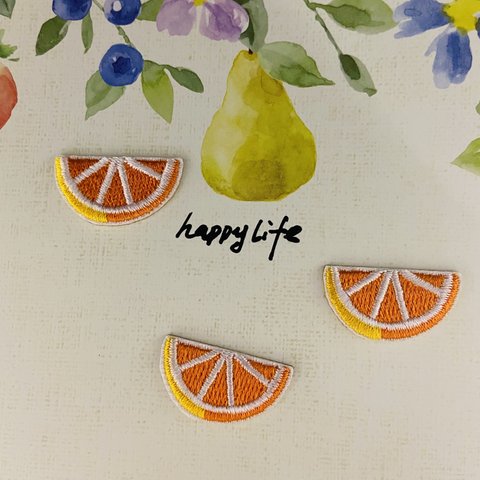3枚入　オレンジ果物刺繍アイロンワッペン　シールタイプ