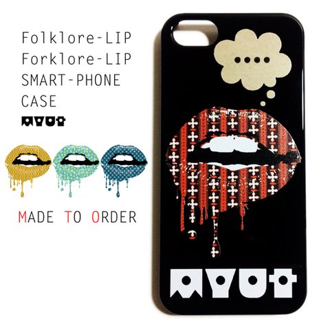 Folklore-LIP Folklore-LIP SMART-PHONE CASE※受注生産※カスタマイズ可能※