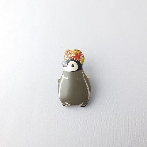 葉っぱかんむり(紅葉)皇帝ペンギンひな 漆ブローチ