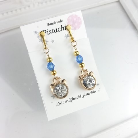 【完売】キャットストーン・ブルー【イヤリング・ピアス】