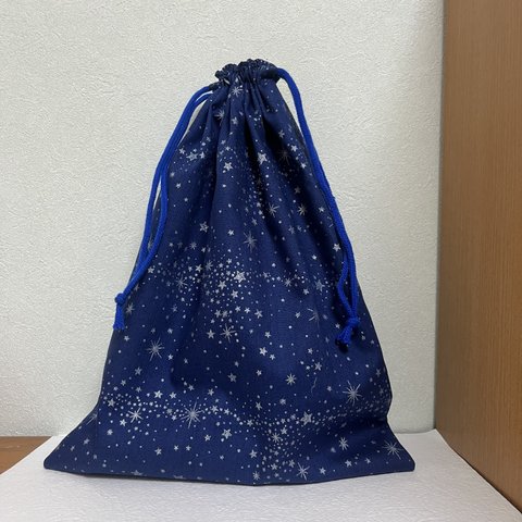 大きめ巾着　お着替え袋にも　キラキラ夜空　星空の巾着袋　お着替え袋　靴袋　男の子　女の子　ネイビー