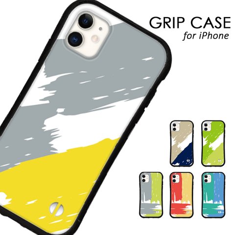 スマホケース iPhoneケース iphone15 14 13 pro mini se iface型 カバー グリップケース アイフォン 送料無料