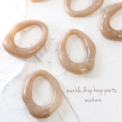 moca(6pcs)nuance color marble drop hoop parts