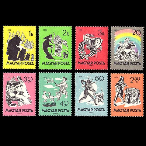 赤ずきんちゃんなど童話 ハンガリー 1959年 外国切手8種 未使用【古切手 素材】