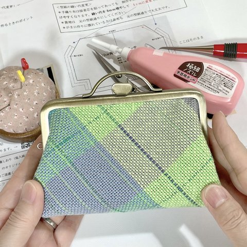 【織布付き制作キット難易度②】手縫いでも作れる手織りのがま口