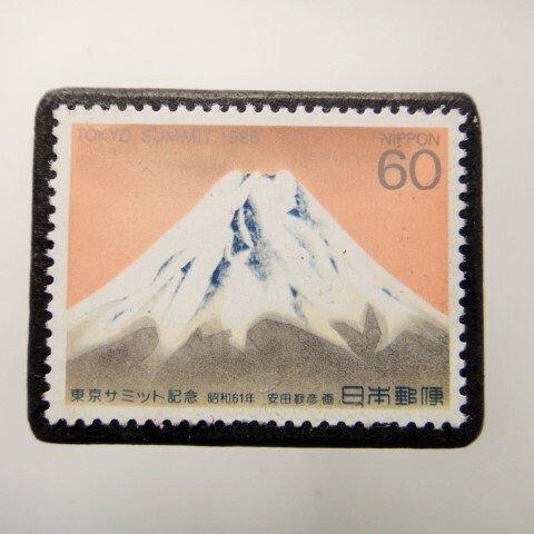 日本「富士山」切手ブローチ 3931