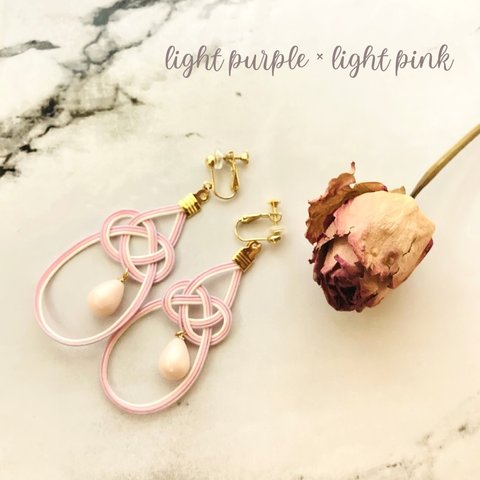 light purple × light pink【雫】撥水水引イヤリング/ピアス