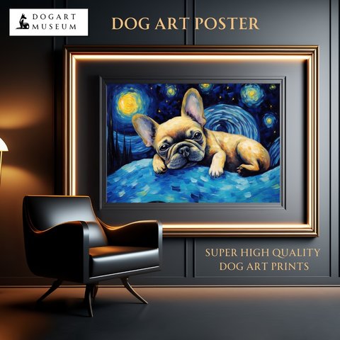 【星降る夜 - フレンチブルドッグ犬の子犬 No.3】A2アートポスター 犬の絵 犬の絵画 犬のイラスト