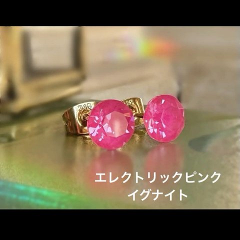 D.スワロフスキー・クリスタル®︎   エレクトリックピンクイグナイト　ピアス　6mm                                ピンク　ネオン　蛍光　ビビット　原色　鮮やか　派手