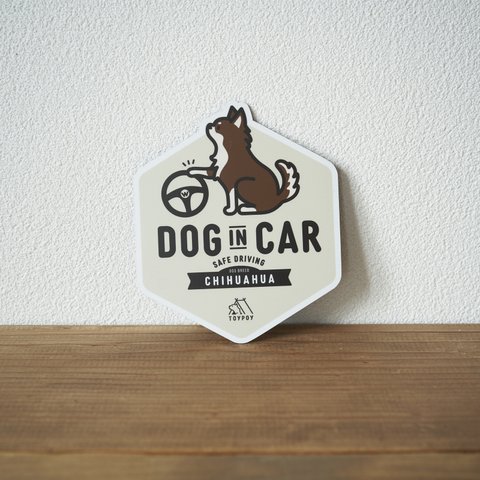  【チワワ B】DOG IN CAR マグネットステッカー