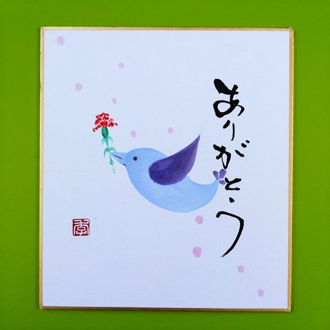 【原画】小さめ色紙「小鳥とカーネーション」