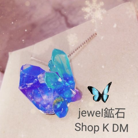 3D*jewel鉱石レジンネックレス✨