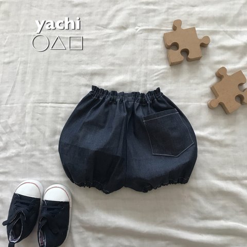 小さなベビーちゃんの為の可愛いデニムかぼちゃパンツ