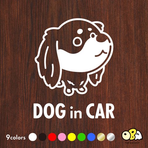 DOG IN CAR/ミニチュアダックスB カッティングステッカー KIDS IN CAR・BABY IN CAR・SAFETY DRIVE