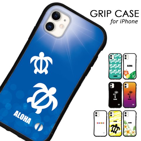 送料無料 スマホケース iphone15 14 iPhoneケース pro mini se iface型 カバー グリップケース アイフォン ハワイアン