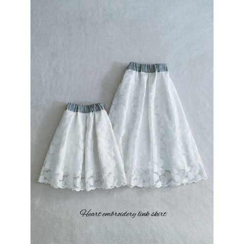 ♡新作♡ハート刺繍ホワイト/ブラック親子リンクスカート