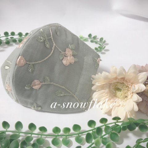  *春マスク*  オーガンジー　花柄刺繍　春色　わかくさ　ローズ