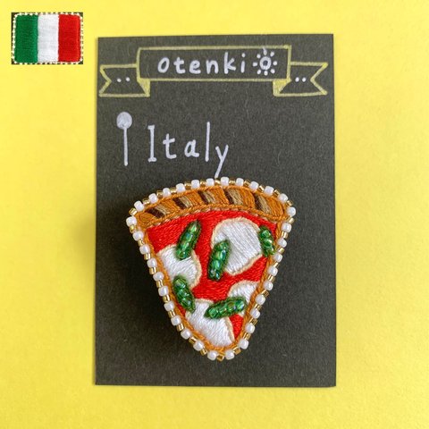 【刺繍ブローチ】イタリア / ピッツァ・マルゲリータ