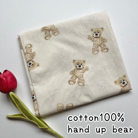 original cotton生地（hand up bear）韓国生地