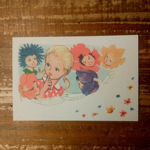ビンテージ風お花の妖精たちポストカード5枚セット