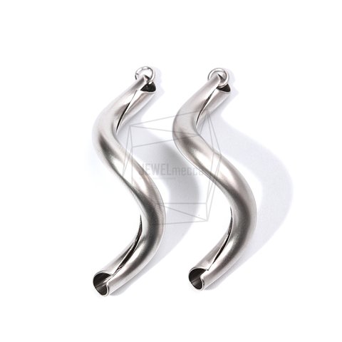 ERG-885-MR【2個入り】ウェーブパイプ チャーム ,Wave Pipe Earring Charm