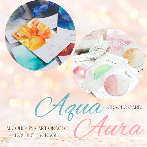 アルコールインクアートオラクル ダブルパッケージ『Aqua Aura』