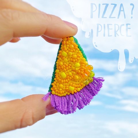 ◤ pizza pierce ◢