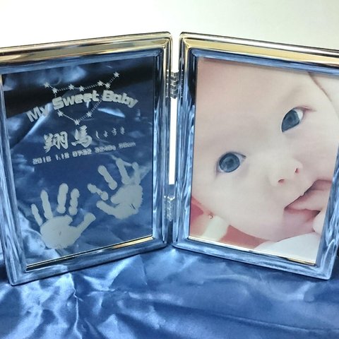 ＜３個セット・送料無料＞赤ちゃんの出産記念 手形足形と星座のBook型ミラーフォトフレーム