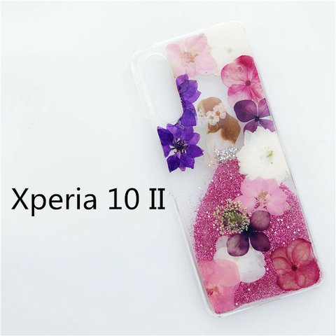 Xperia 10 II 