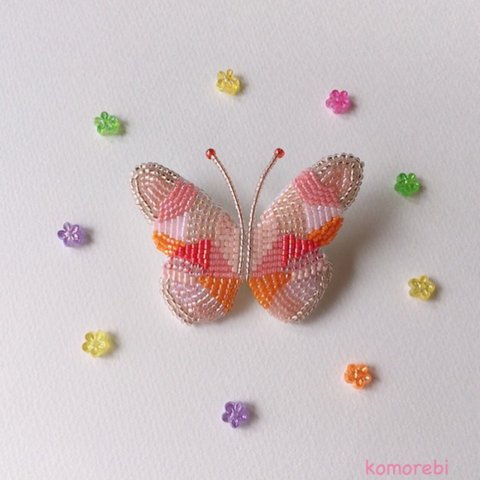 [値下げ] 蝶のビーズ刺繍🦋