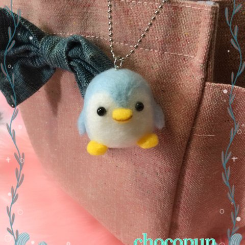 数量限定再販☆ふわふわペンギンマスコット♡羊毛フェルトのふわふわぺんぎんさん♡