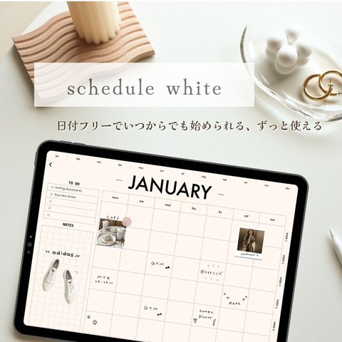 ずっと使える 韓国風 デジタルプランナー digital planner スケジュール iPad ノート note goodnotes Goodnotes5 韓国文具 韓国雑貨